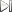 最後一頁